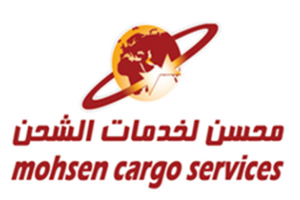 Saudia